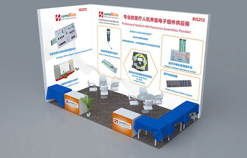 雨菲電子亮相Medtec 2023 聚焦醫療器械設計與制造的數字化未來